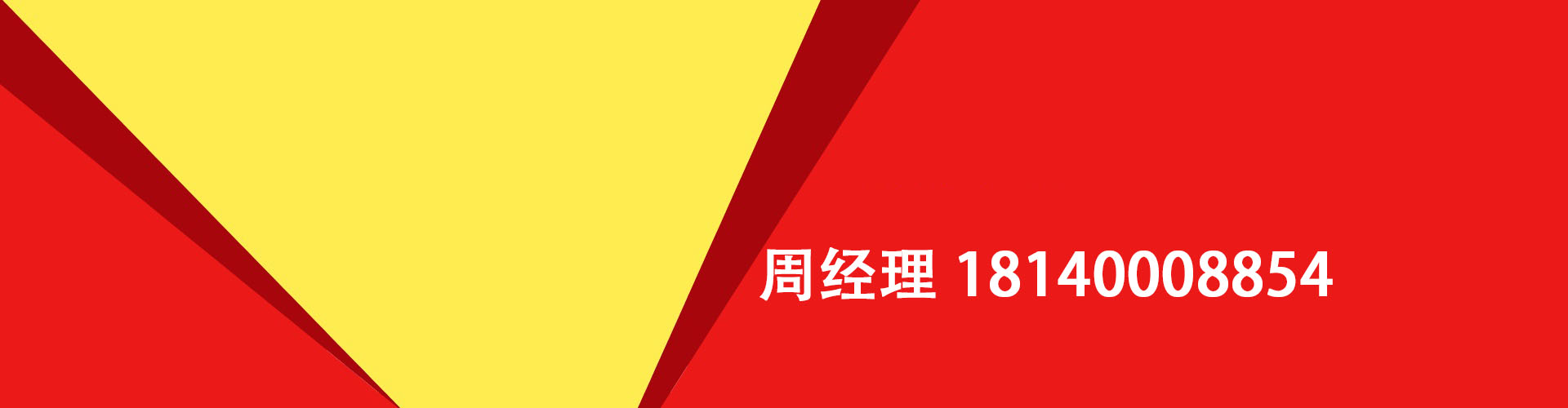 景德镇纯私人放款|景德镇水钱空放|景德镇短期借款小额贷款|景德镇私人借钱